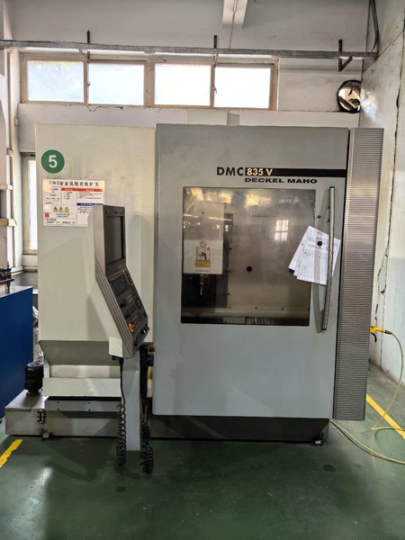 Dongguan Yige Plastic Products Co., LTD
